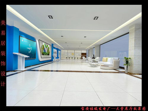 寶安廠房裝修 寶安廠房設(shè)計(jì) 松崗發(fā)電廠房裝修工程